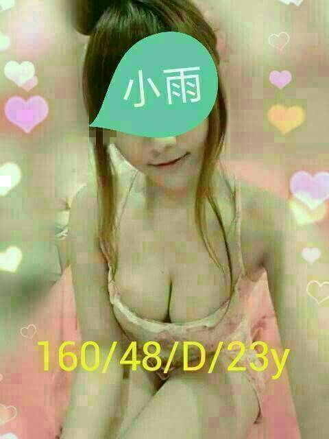 台中外送 小模 安心 36D|